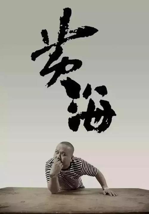 温莎大学社会学文凭证书